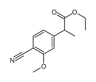 2-(4-氰基-3-甲氧基苯基)丙酸乙酯