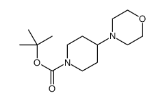 125541-20-0