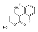 α-氰基－2，6-二氟－1-苯基乙酸乙酯