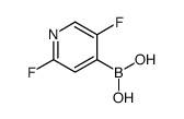 2,5-二氟吡啶-4-硼酸