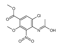 4-乙酰氨基-5-氯-2-甲氧基-3-硝基苯甲酸甲酯