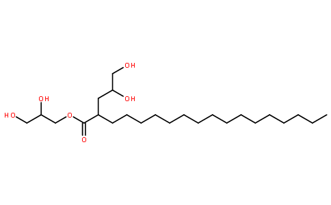 二甘油单硬脂酸酯