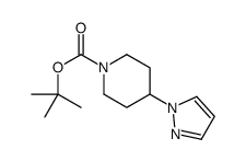 4-(1H-吡唑-1-基)哌啶-1-羧酸叔丁酯