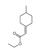 127180-76-1