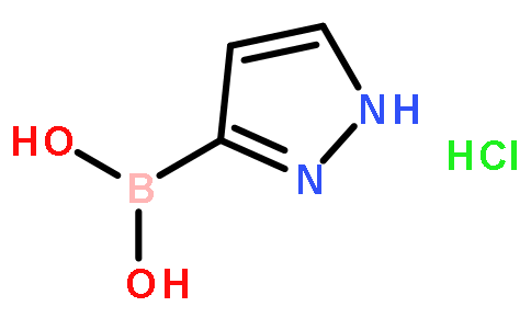 吡唑-3-硼酸盐酸盐