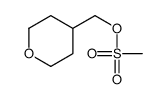 TETRAHYDROPYRAN-4-YLMETHYL METHANESULFONATE