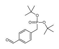 4-[bis[(2-methylpropan-2-yl)oxy]phosphorylmethyl]benzaldehyde
