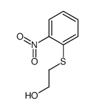 2-[(2-Nitrophenyl)sulfanyl]ethanol