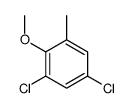 1,5-二氯-2-甲氧基-3-甲基苯