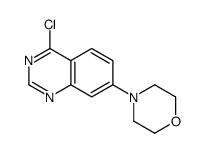 4-(4-氯喹唑啉-7-基)吗啉