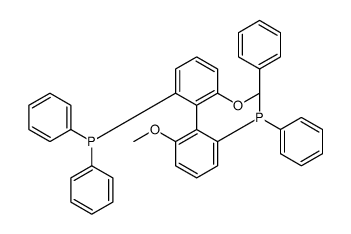 (R)-(＋)-(6,6''-二甲氧基联苯-2,2''-基)双(二苯基膦)