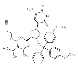 2'-OMe-U亚磷酰胺