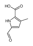 5-甲酰基-3-甲基-1H-吡咯-2-羧酸