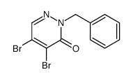 2-苄基-4,5-二溴吡嗪-3(2H)-酮