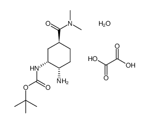 伊多塞班对甲苯磺酸盐-水合物