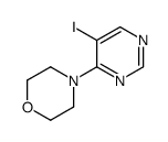 4-(5-碘-4-嘧啶)吗啉