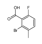 2-溴-6-氟-3-甲基苯甲酸