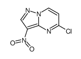 5-氯-3-硝基吡唑[1,5-a]嘧啶