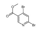 4,6-二溴烟酸甲酯