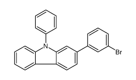 2-(3-溴苯基)-9-苯基咔唑