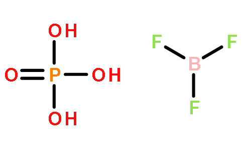 三氟化硼磷酸络合物