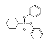 [cyclohexyl(phenoxy)phosphoryl]oxybenzene