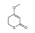 2H-噻喃-2-酮,5,6-二氢-4-甲氧基-(9CI)