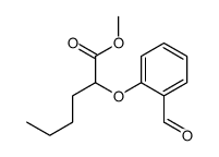 胺碘酮杂质28