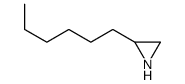 2-己基氮丙啶