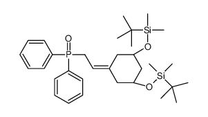 [2-[(3R,5R-3,5-双[叔丁基二甲基硅氧基]环己烯]乙基]二苯基磷氧