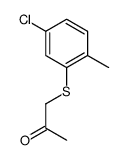 1-(5-chloro-2-methylphenyl)sulfanylpropan-2-one