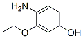 二环[2.2.1]庚-2-烯-2,3-二羧酸氢甲酯