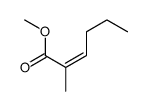 methyl 2-methylhex-2-enoate