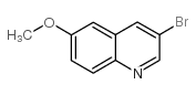 3-溴-6-甲氧基喹啉