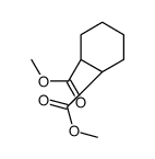 （1R.2R)-环己烷-1,2-二羧酸二甲酯