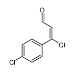 3-氯-3-(4-氯苯基)丙烯醛