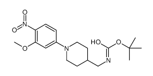 1420840-90-9