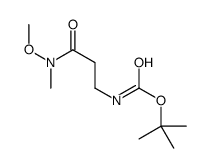 叔丁基N-[3-[甲氧基(甲基)氨基]-3-氧代丙基]氨基甲酸酯