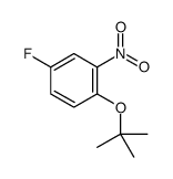 1-叔丁氧基-4-氟-2-硝基苯