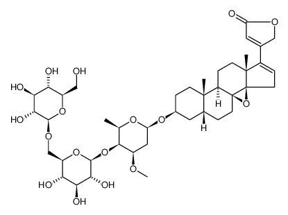 Dehydroadynerigenin beta-neritrioside对照品(标准品) | 143212-60-6