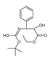 N-(t-叔丁氧羰基)-3-苯基异丝氨酸乙酯
