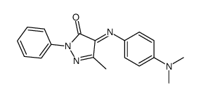 (4E)-4-{[4-(二甲基氨基)苯基]亚氨基}-5-甲基-2-苯基-2,4-二氢-3H-吡唑-3-酮