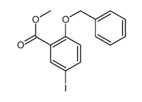 2-(苄氧基)-5-碘苯甲酸甲酯