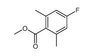2,6-二甲基-4-氟苯甲酸甲酯
