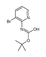 (3-溴吡啶-2-基)氨基甲酸叔丁酯