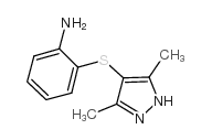 2-[(3,5-二甲基-1H-吡唑-4-基)硫烷基]苯胺