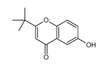 2-叔丁基-6-羟基-4H-色烯-4-酮