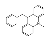 9-benzyl-10-methyl-9H-acridine