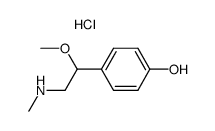 beta-甲氧基辛弗林盐酸盐