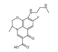 左氧氟沙星氮甲基乙二胺杂质